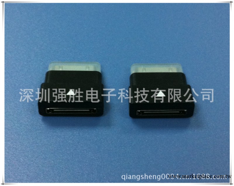 工廠直銷： 蘋果30PIN公轉母 蘋果轉接頭 全功能轉接器工廠,批發,進口,代購