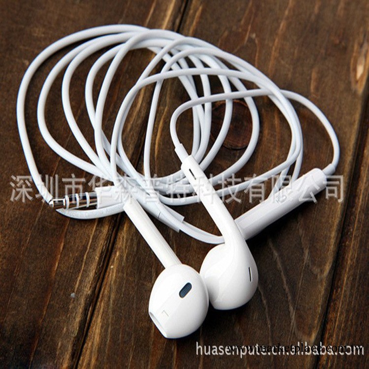 熱售 iphone5耳機線 蘋果5耳機線 耳機線 iphone 耳機線廠傢工廠,批發,進口,代購