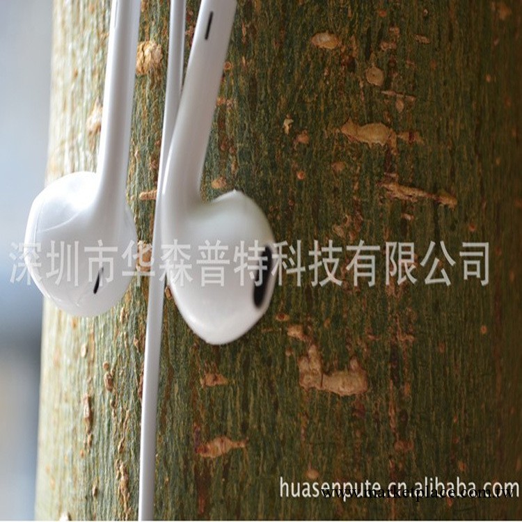 新品上市！ 現貨！iphone5耳機線 蘋果5耳機線工廠,批發,進口,代購