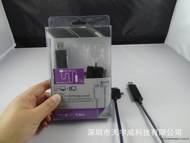 三合一可視電流充電發光線 傳輸數據一體 蘋果三星邁克發光線工廠,批發,進口,代購