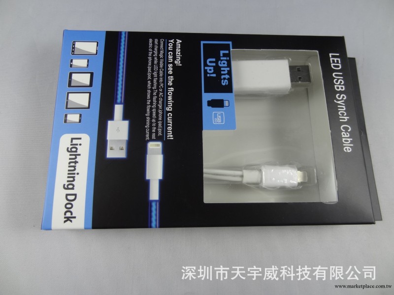批iPhone5 發光數據線 蘋果5代專用數據線 發光線 冷光線工廠,批發,進口,代購
