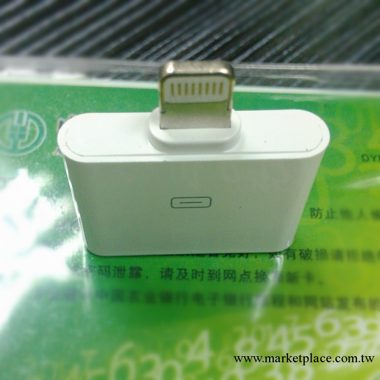 大量凸頭蘋果轉接頭 30-8 外觀小巧  30PIN-8PIN轉接器工廠,批發,進口,代購