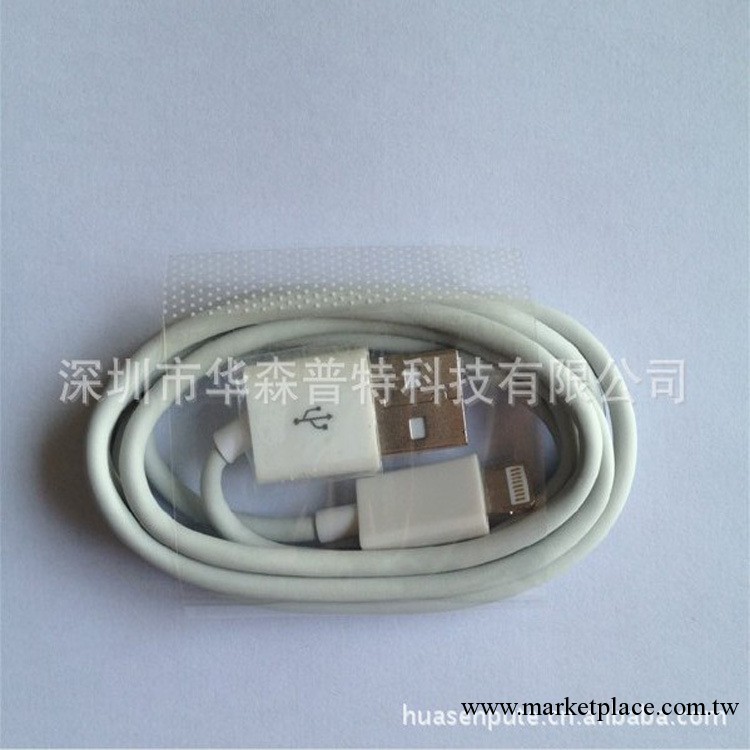 優勢供應 蘋果數據線 iphone5數據線 ipad mini數據線 質量穩定工廠,批發,進口,代購