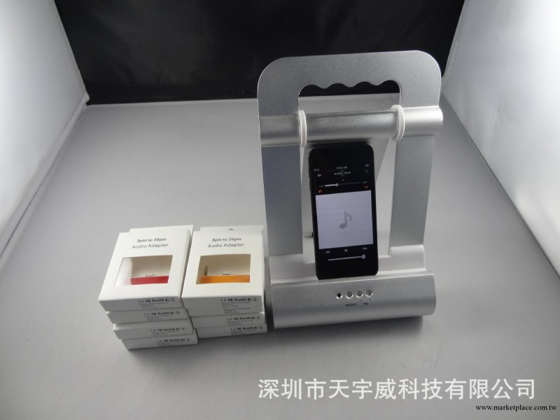 【廠傢直供】 獨傢破解蘋果iphone5轉接頭可支持音頻輸出工廠,批發,進口,代購