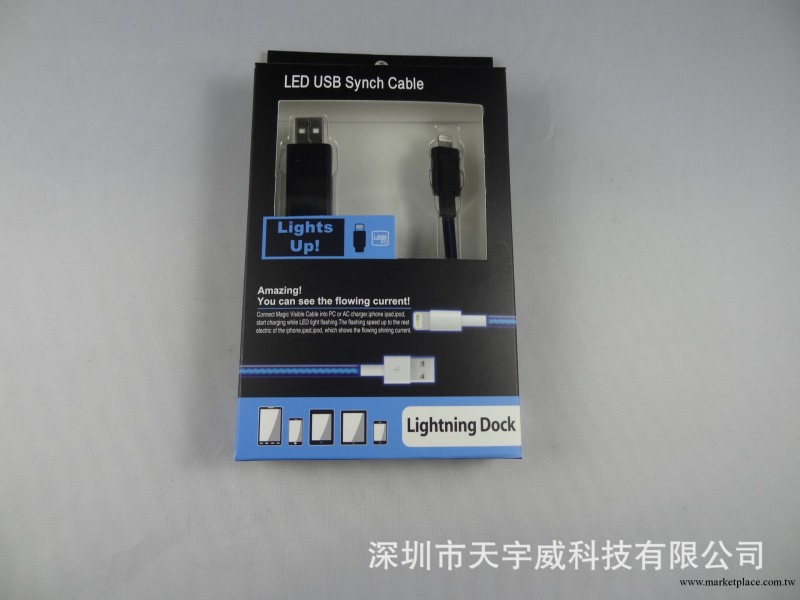 廠傢直銷iphone5激光數據線 蘋果5發光數據線 夜光蘋果數據線usb工廠,批發,進口,代購