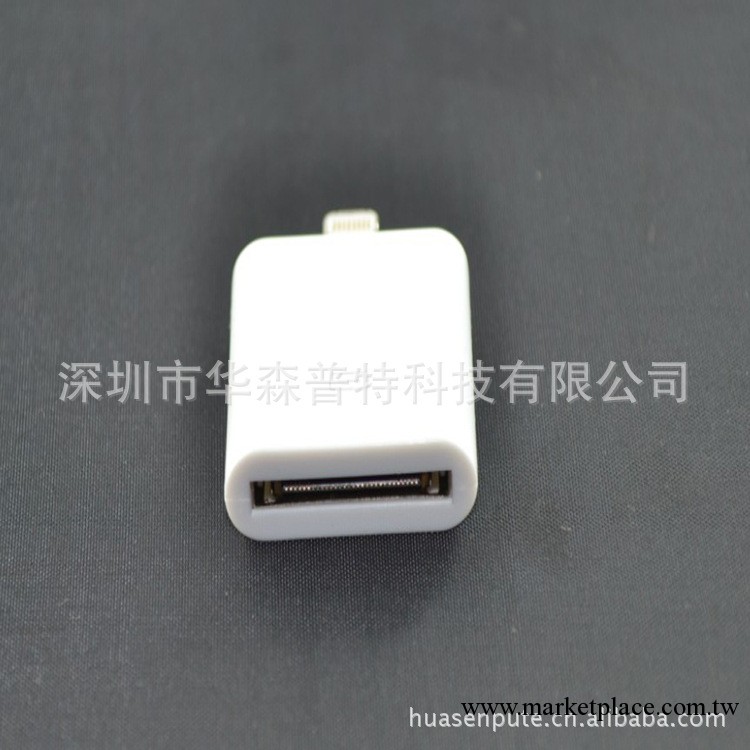 廠傢直銷：iPhone5轉接頭，iphone4轉iphone5轉接頭 ,蘋果5轉接頭工廠,批發,進口,代購