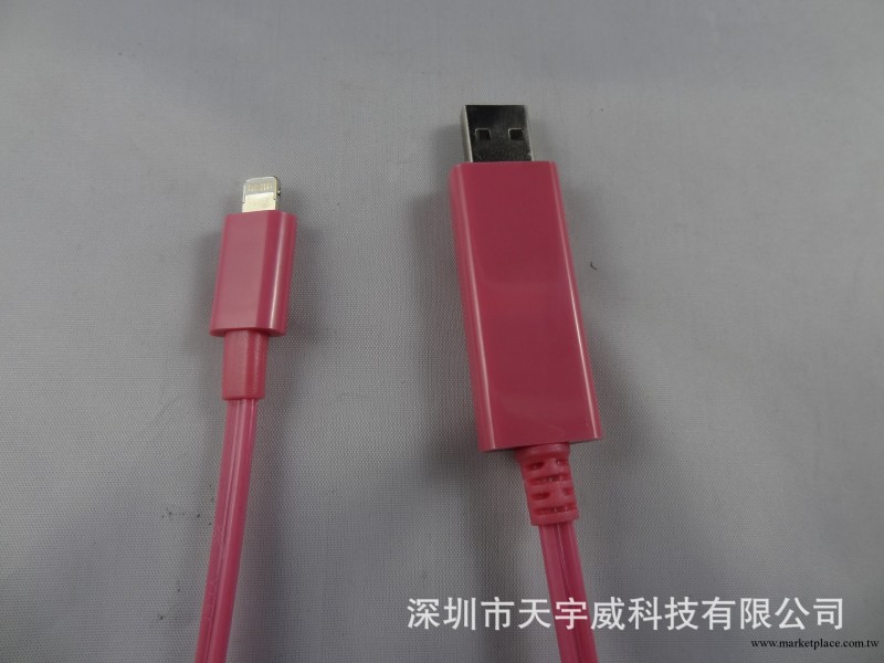 廠傢供應 iphone5數據線 手機發光線 蘋果數據線 USB連接充電線工廠,批發,進口,代購