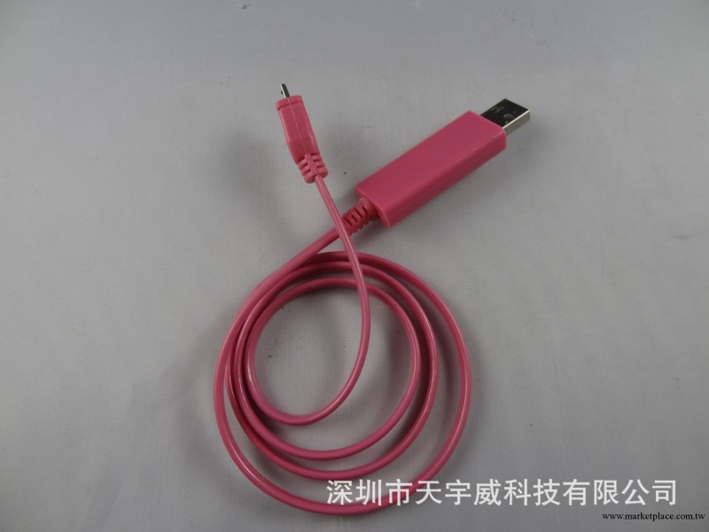 發光數據線 三星數據線 iphone5數據線 蘋果USB連接充電線工廠,批發,進口,代購