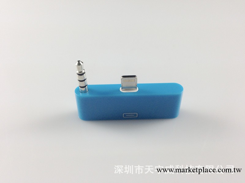專供 iphone5轉接頭|新款帶音頻轉接頭價格|蘋果4轉5轉接頭廠傢工廠,批發,進口,代購