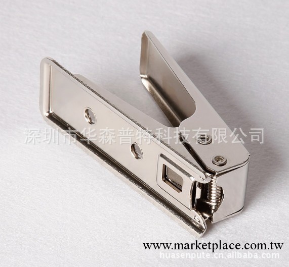 蘋果5剪卡器 剪卡鉗 全套出售工廠,批發,進口,代購
