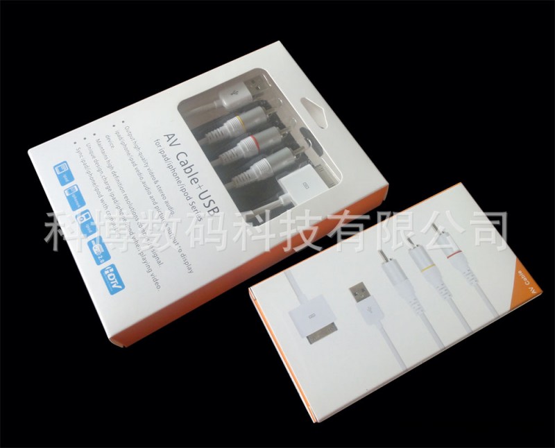 AV線工廠 蘋果iphone4s IPAD AV線 電視連接線工廠,批發,進口,代購