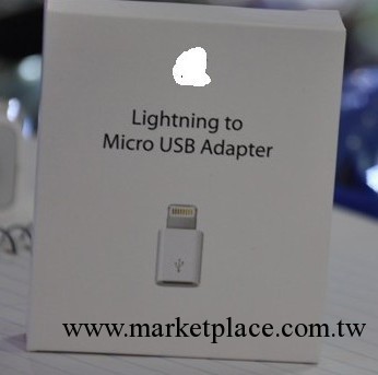 原裝正品 iphone5蘋果轉接 三星mirco轉iphone5  Micro USB轉接頭工廠,批發,進口,代購