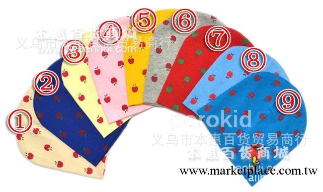 蘋果蟲 嬰兒 套頭帽(小號)_MZ0923工廠,批發,進口,代購