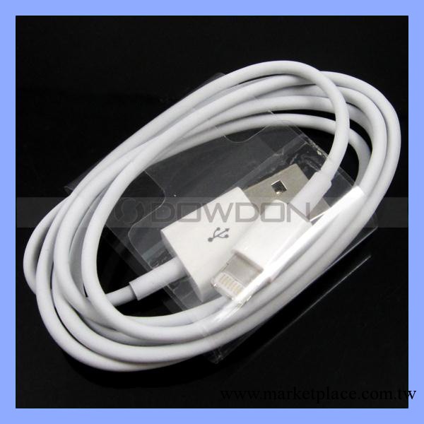 廠傢直銷 數據線 iphone5代2米數據線 蘋果5數據線 ipad4數據線工廠,批發,進口,代購