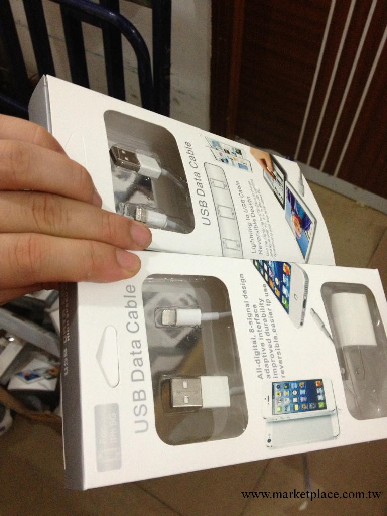 蘋果5代二合一套裝 蘋果二合一新款2件套 iphone5二合一套裝工廠,批發,進口,代購