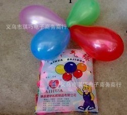 降價！愛華牌大3號水球 打靶氣球 小氣球 歡樂水球 紮蘋果氣球工廠,批發,進口,代購