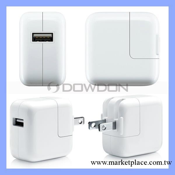 蘋果原裝12w ipad充電器工廠,批發,進口,代購