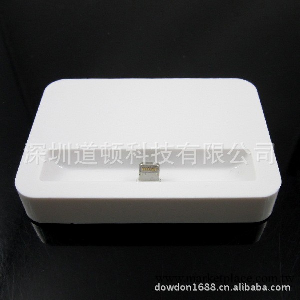 蘋果iPhone5充電底座 DOCK座充充電器工廠,批發,進口,代購