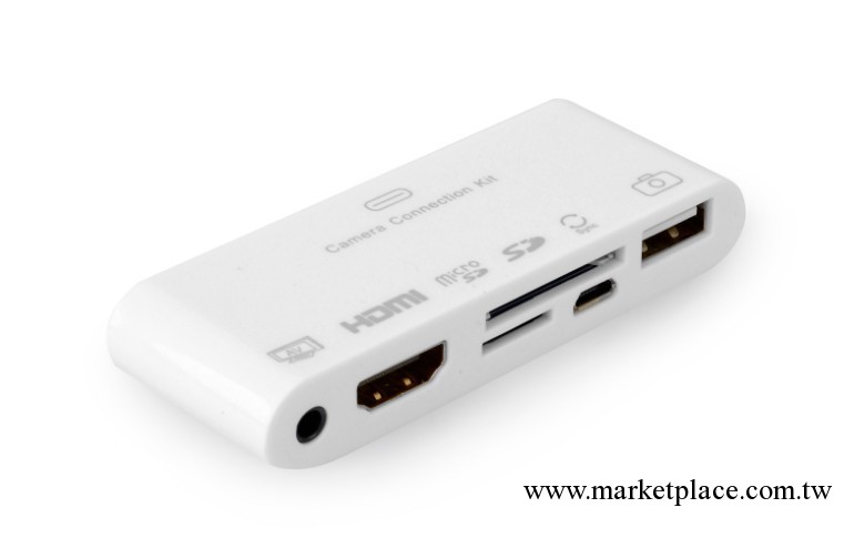 蘋果六合一多功能讀卡器 HDMI AV功能 原裝芯片支持最新7.0版本工廠,批發,進口,代購