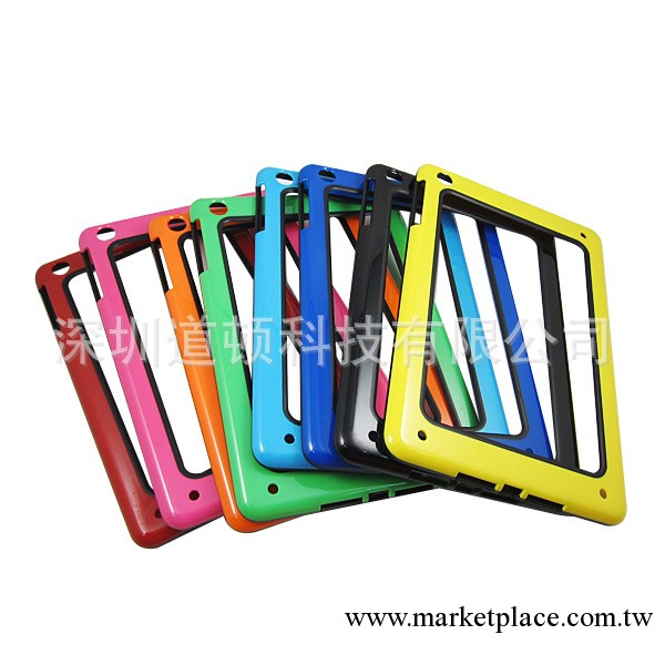 蘋果ipadmini 保護殼 ipadmini 雙色邊框保護殼 彩色保護套工廠,批發,進口,代購