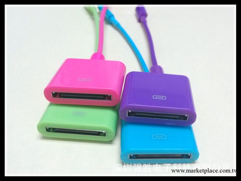 蘋果5轉接線 蘋果iPhone5數據線 彩色iPhone4轉iPhone5轉接線工廠,批發,進口,代購