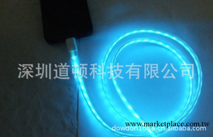 蘋果5發光線 iphone5發光數據線 蘋果usb、ipad4發光線工廠,批發,進口,代購