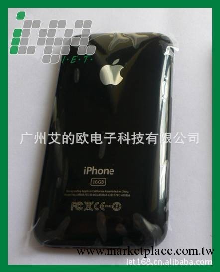 供應蘋果iphone 3GS 黑白後蓋 後殼 電池蓋 iphone3gs後蓋工廠,批發,進口,代購