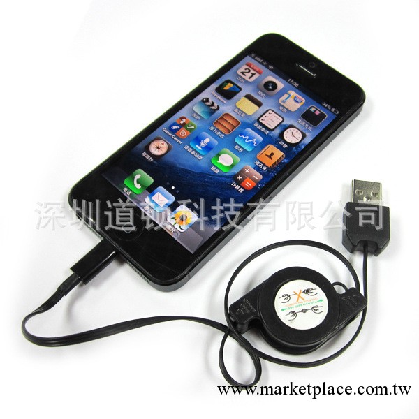 iphone5伸縮數據線 蘋果5代伸縮線 蘋果數據線 iphone數據線工廠,批發,進口,代購