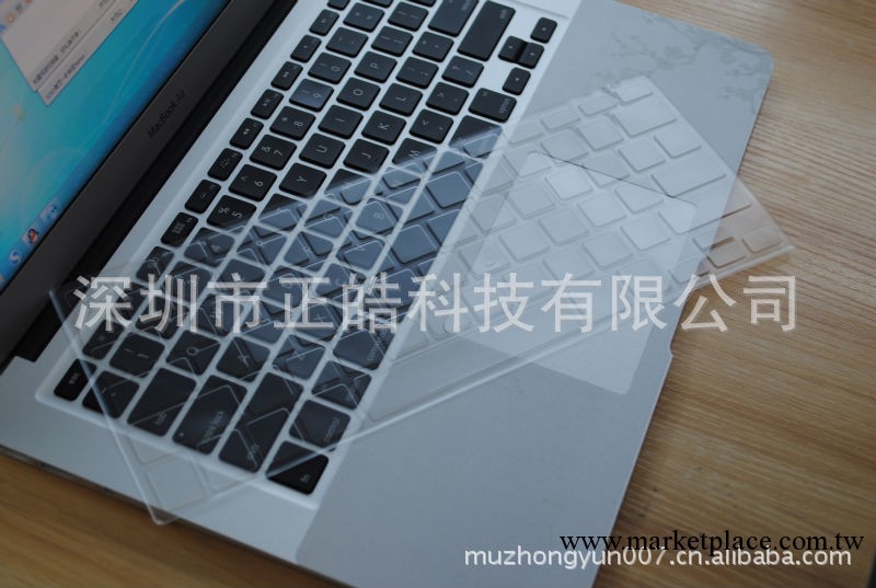 批發APPLE  隱形 超薄TPU鍵盤膜工廠,批發,進口,代購