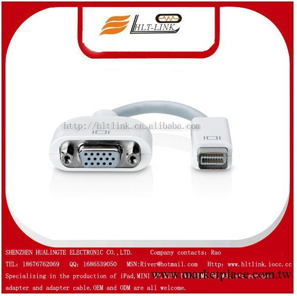 蘋果apple mini dvi to vga 數據線 轉接線工廠,批發,進口,代購