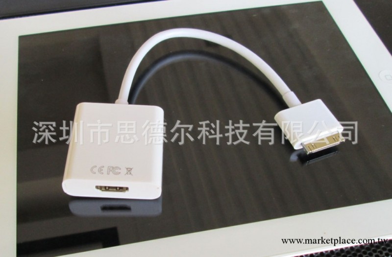 蘋果轉高清視頻 APPLE TO HDMI 蘋果轉換線 蘋果轉HDMI批發・進口・工廠・代買・代購