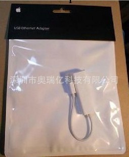 蘋果原裝MACBOOK AIR 網卡 Apple USB Ethernet Adapter USB網線工廠,批發,進口,代購