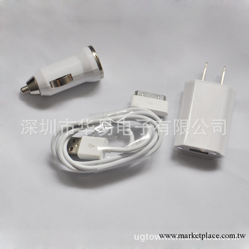 apple蘋果三代 四代 iPhone3/3g  4/4s 充電器套裝 蘋果配件工廠,批發,進口,代購