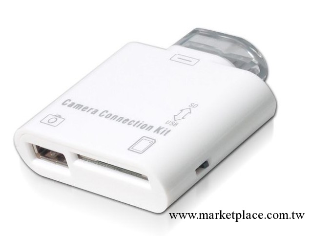 2 in 1 card reader 蘋果Apple讀卡器 ipad2二合一讀卡器 帶鎖工廠,批發,進口,代購