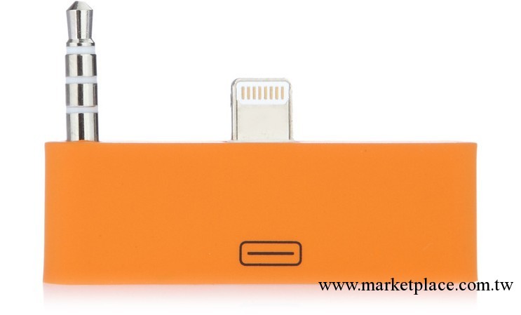 蘋果Apple iPhone 5 30pin轉8pin 帶音頻轉接頭工廠,批發,進口,代購