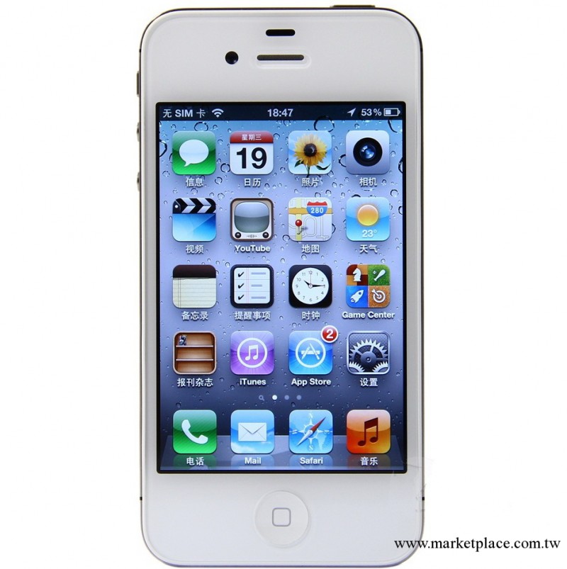 Apple/蘋果iPhone4S手機 蘋果4S  有鎖版工廠,批發,進口,代購
