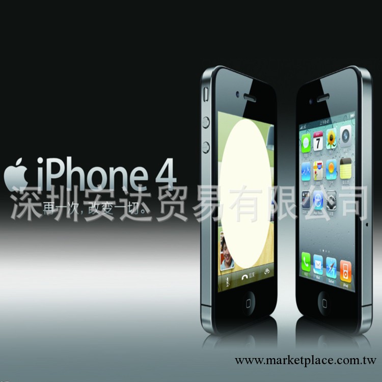 深圳手機批發  Apple/蘋果iPhone4代 原裝蘋果手機4代  4代8G工廠,批發,進口,代購