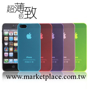 蘋果5手機殼 iphone5 0.5mm超薄雙面磨砂 素材殼 保護套 保護殼工廠,批發,進口,代購