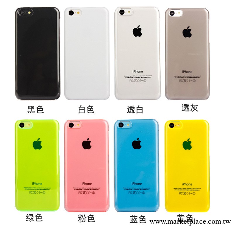 廠傢直銷 蘋果iphone5C透明水晶殼 蘋果5c PC素材殼 蘋果保護套工廠,批發,進口,代購