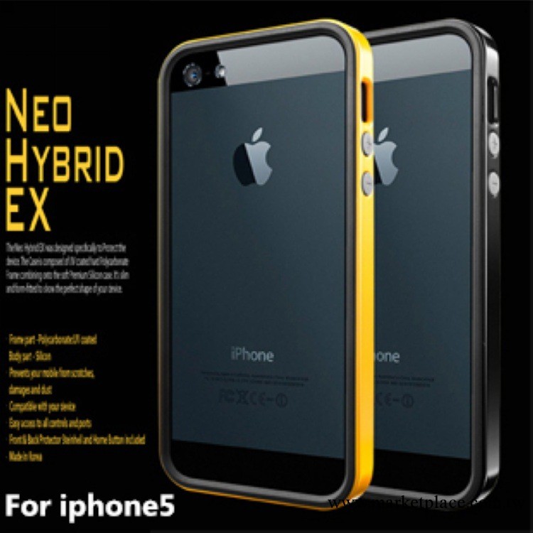 韓國SGP大黃蜂手機殼 蘋果iPhone5S土豪金邊框 iphone5保護套工廠,批發,進口,代購