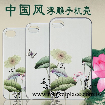 中國風彩繪浮雕iphone4s/5s手機套 新款蘋果4s/5s手機殼批發廠傢工廠,批發,進口,代購
