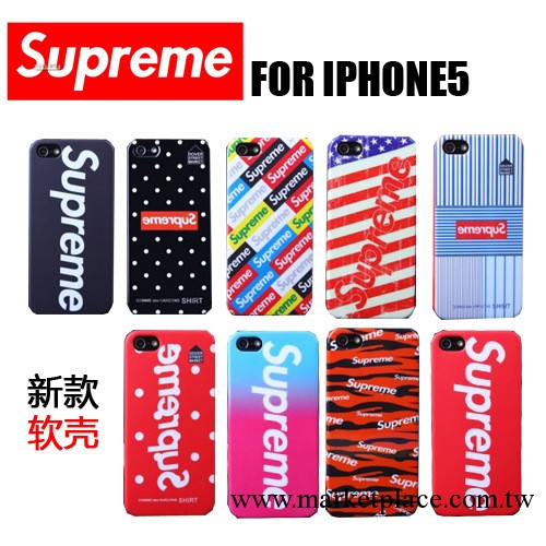 潮爆美國superme iphone5 手機殼 保護套 蘋果5代 潮牌保護殼潮殼工廠,批發,進口,代購