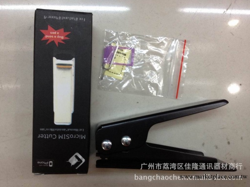蘋果 4 /4s /5 剪卡器 iPhone 4 /4S/ 5 高質量剪卡器工廠,批發,進口,代購
