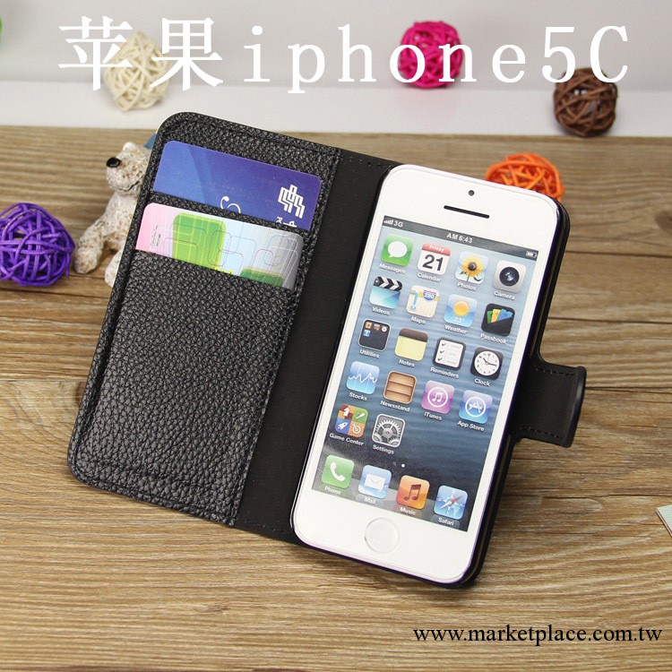 現貨 iphone5C caes 保護套 站立式左右開蘋果5C 手機皮套 荔枝紋工廠,批發,進口,代購