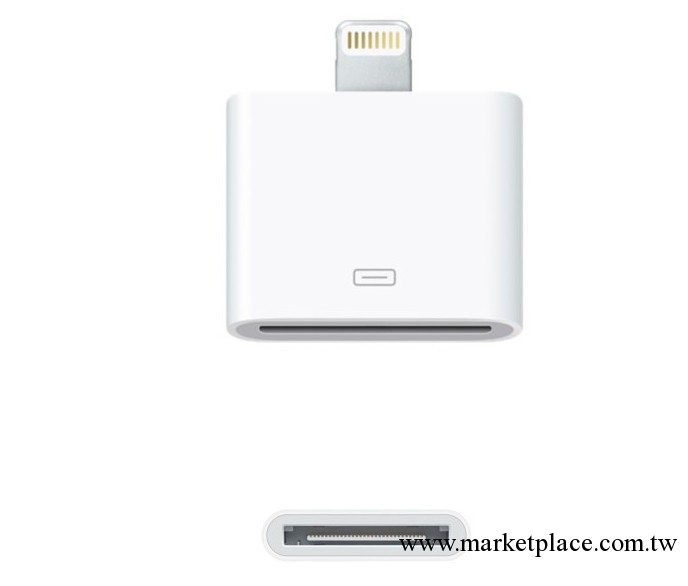蘋果5轉接頭 蘋果4轉5轉接頭 Iphone5轉接頭 5代轉接頭工廠,批發,進口,代購