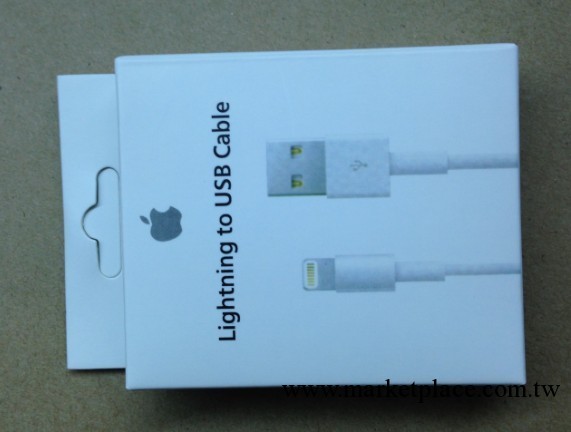 iphone5數據線 蘋果5數據線原裝lightning IP5數據線批發工廠,批發,進口,代購