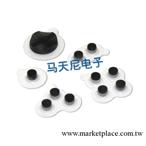 蘋果5合1iphone ipod touch ipad遊戲按鍵五件套廠傢直銷工廠,批發,進口,代購
