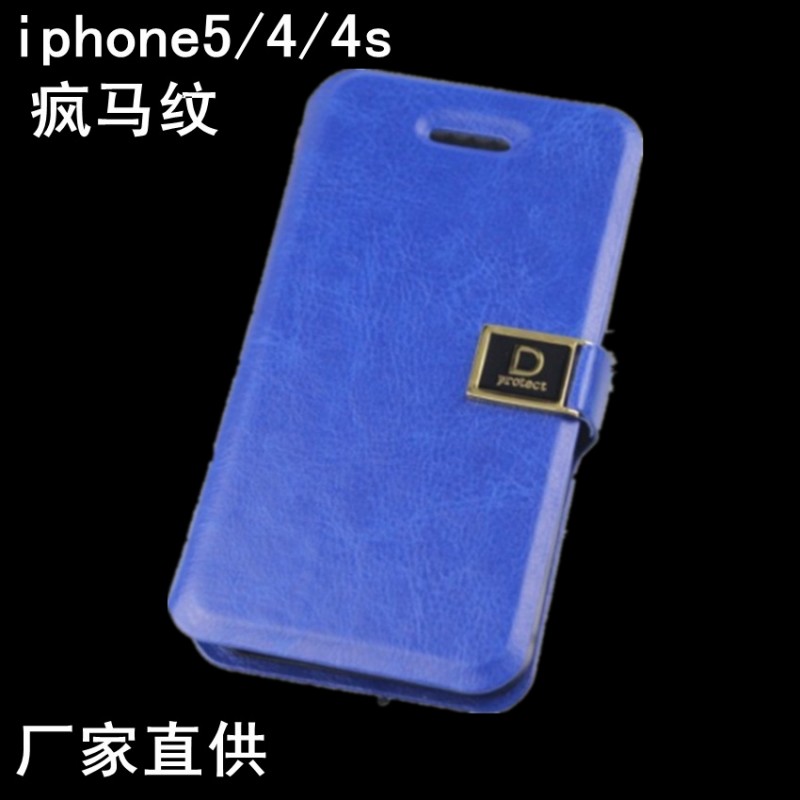iphone5 蘋果4代保護套殼D字扣瘋馬紋商務手機皮套工廠,批發,進口,代購