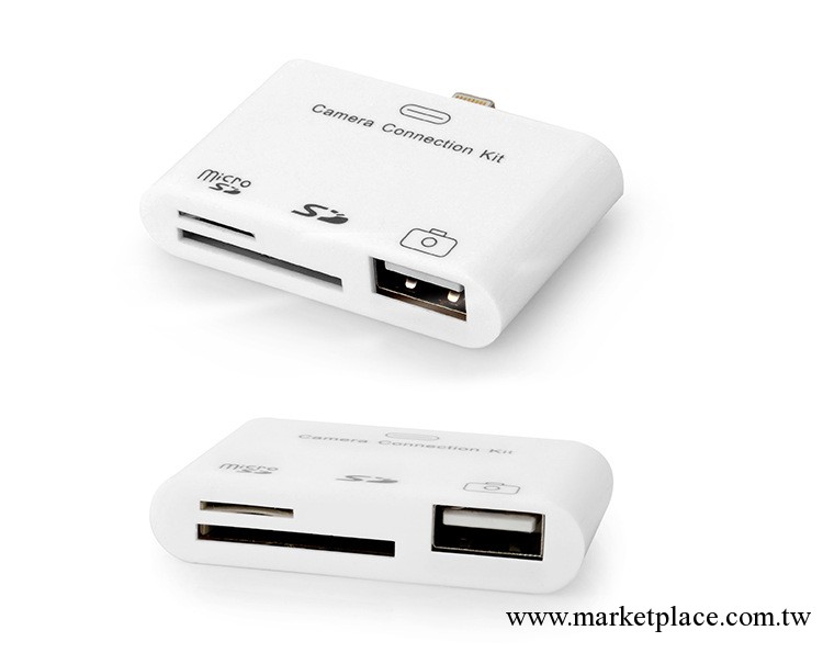 蘋果Apple iPhone 5三合一讀卡器 3 in 1 card reader工廠,批發,進口,代購