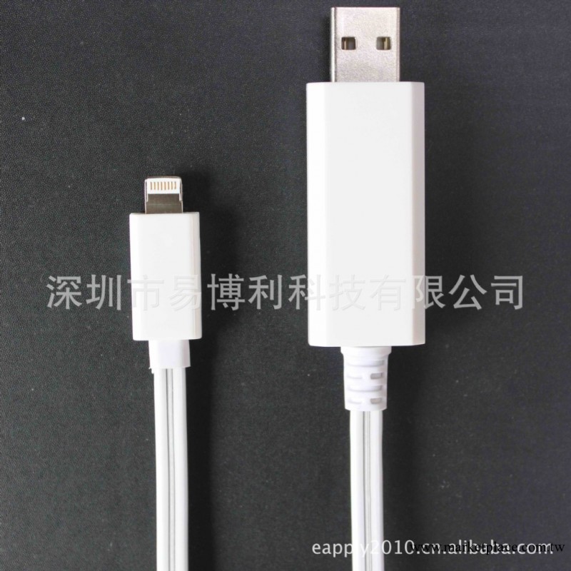 iphone發光數據線 發光數據線 蘋果5數據線 蘋果數據線工廠,批發,進口,代購